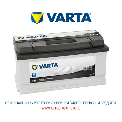 Стартов Акумулатор, VARTA, Black Dynamic, 12V, 88Ah, 740A, 5884030743122